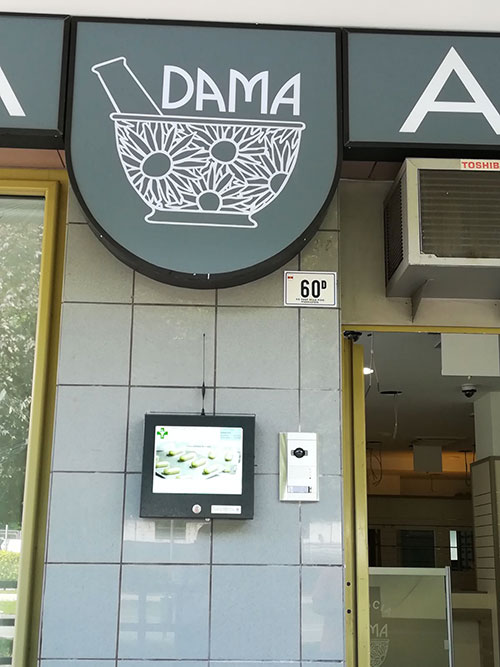 Farmacia Dama - Bolzano - Insegna Farmagosta